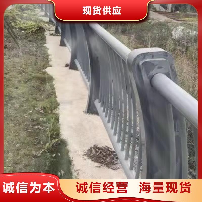 防撞护栏销售
