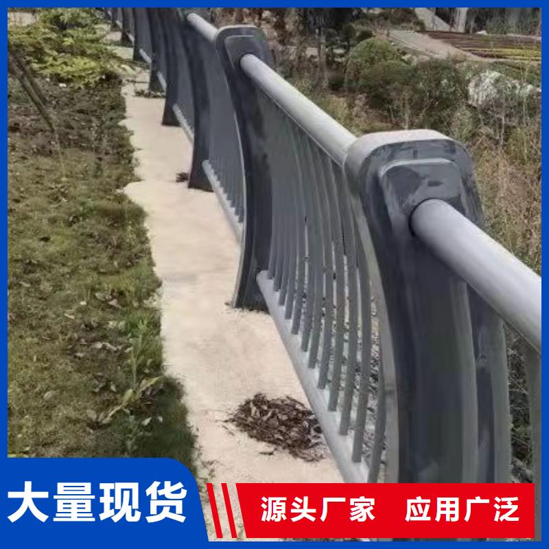 不锈钢复合管道路护栏公司发货快