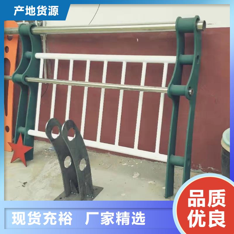 护栏不锈钢复合管护栏N年生产经验