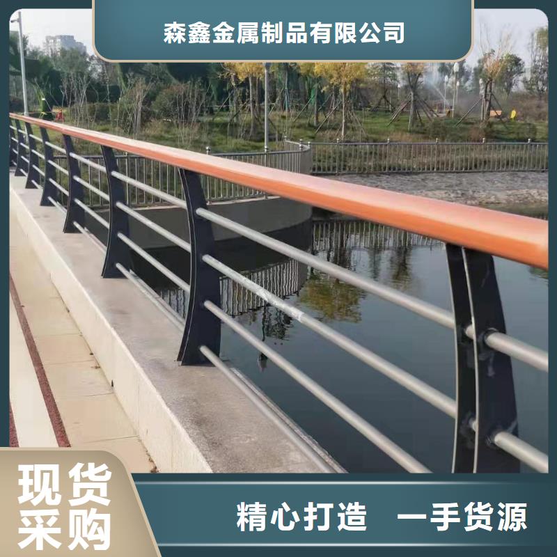 价格低的桥梁用防撞护栏现货厂家
