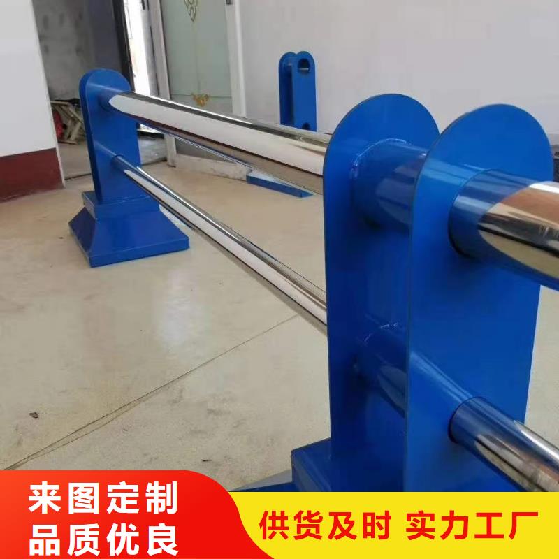 201不锈钢复合管护栏欢迎新老客户来电咨询