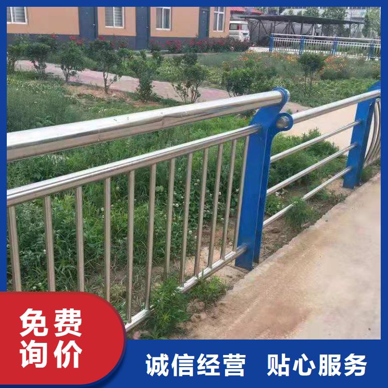 供应三横梁防撞栏杆_优质厂家