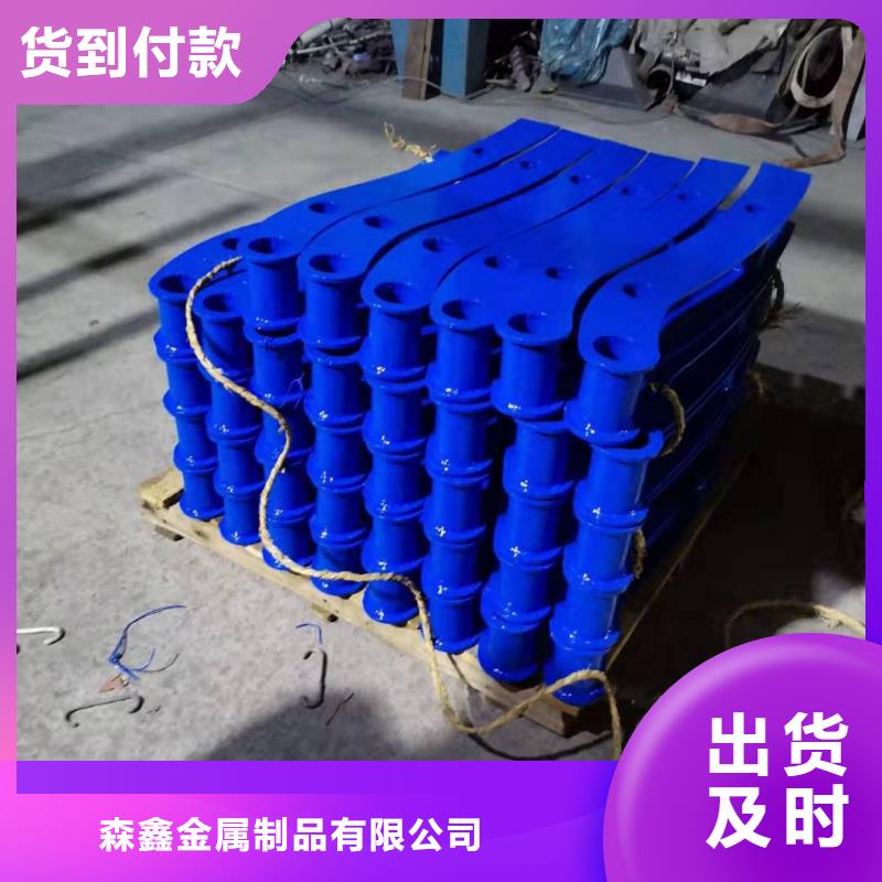 不锈钢复合管道路护栏公司发货快