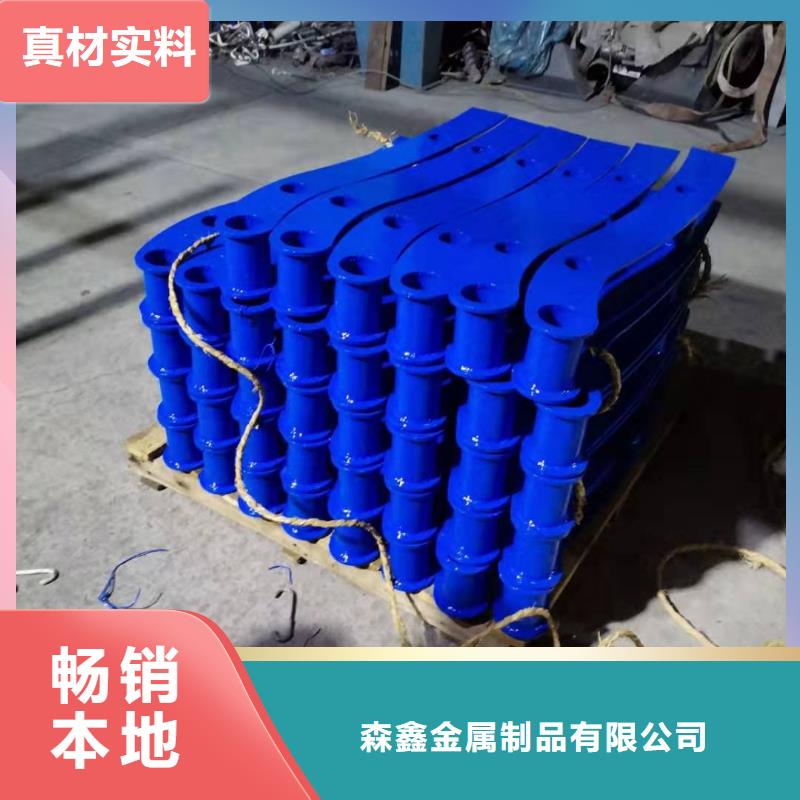 景观护栏实力工厂放心选购