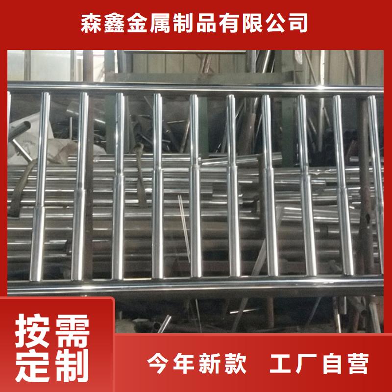 热卖桥梁护栏-实体厂家