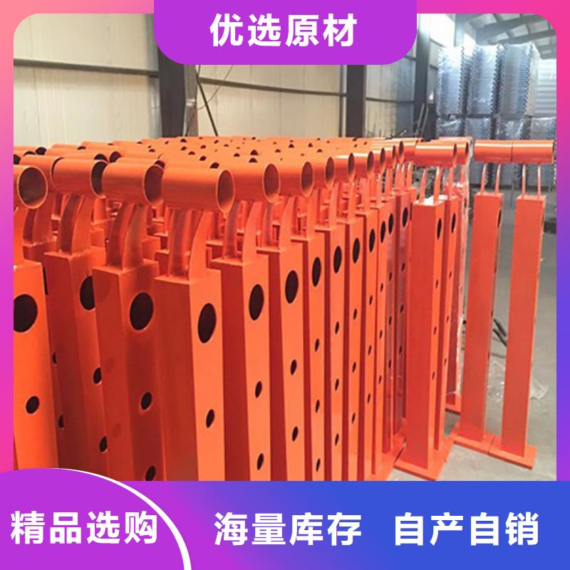 高速公路护栏栏杆厂