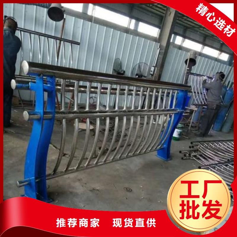 护栏立柱加工厂家
