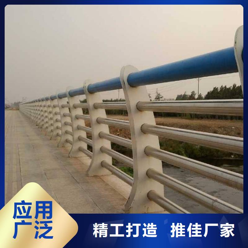 景观护栏实力工厂放心选购
