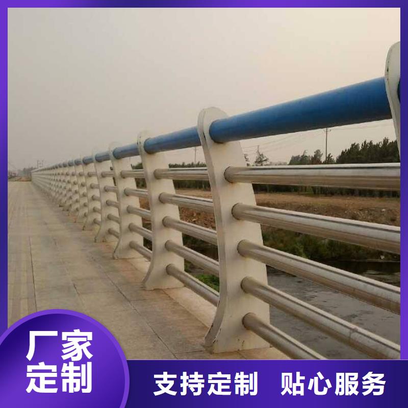 201不锈钢复合管护栏品质为本