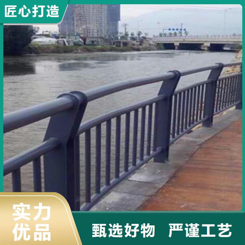 河边铝艺栏杆认准汇星达管业有限公司