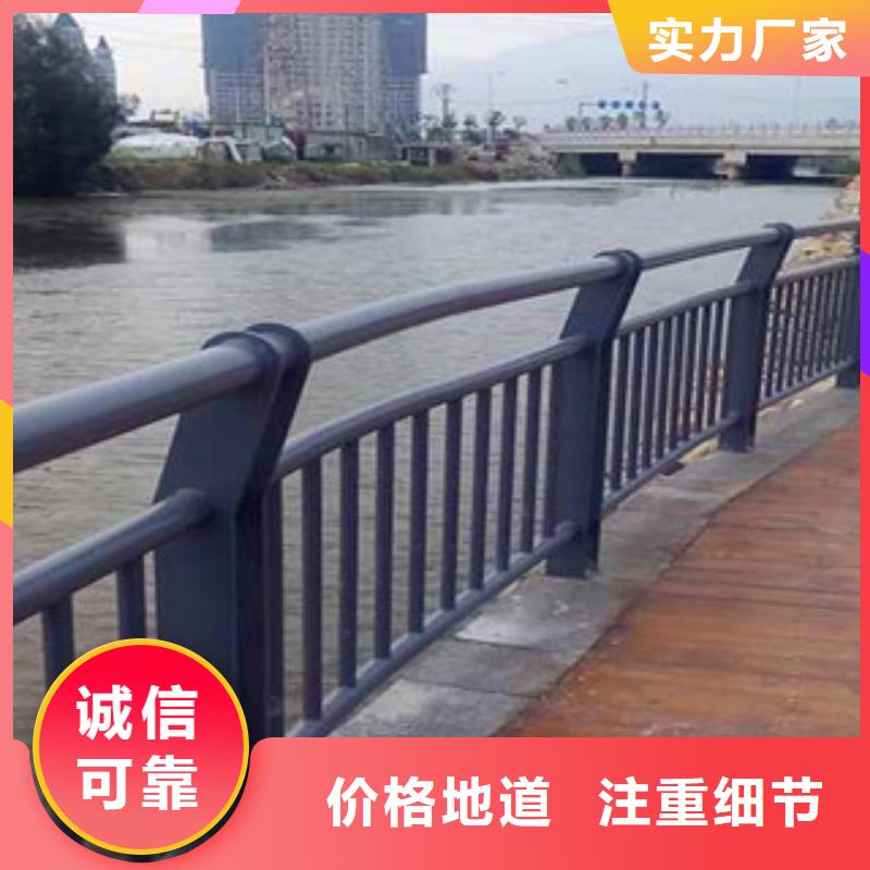 #灯光栏杆#实力强