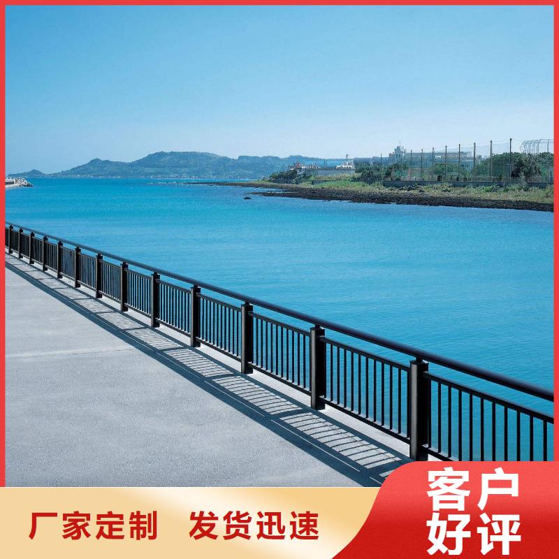 铝合金桥梁护栏-全国发货
