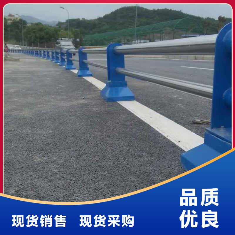 304不锈钢复合管栏杆-诚信立足