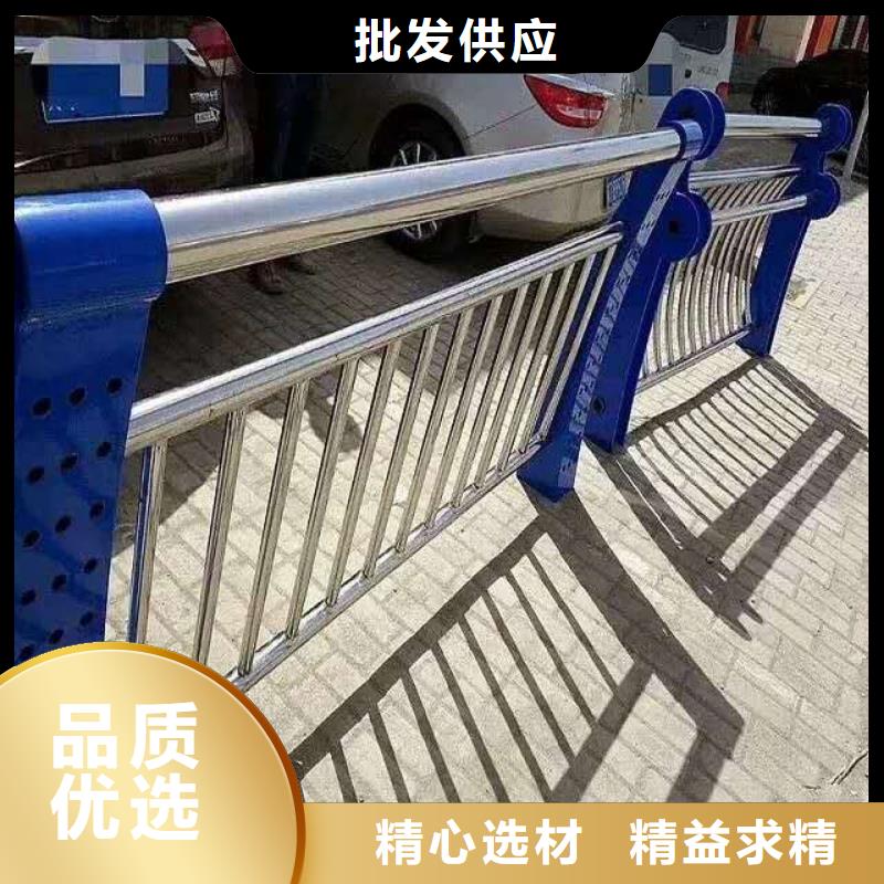 不锈钢防撞护栏-欢迎来厂考察