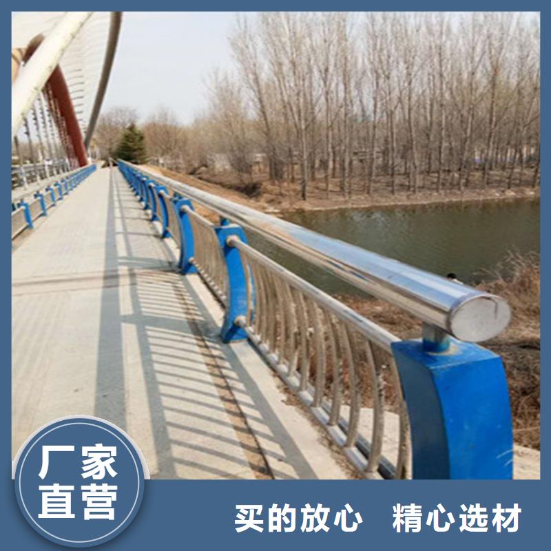 河道护栏销量高
