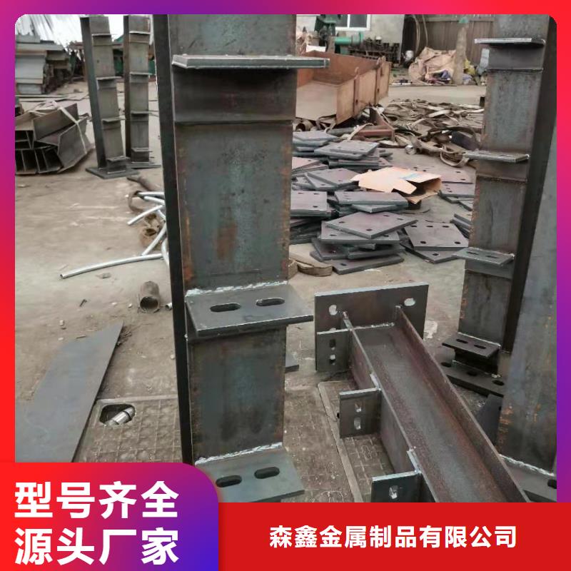 价格低的桥梁用防撞护栏现货厂家