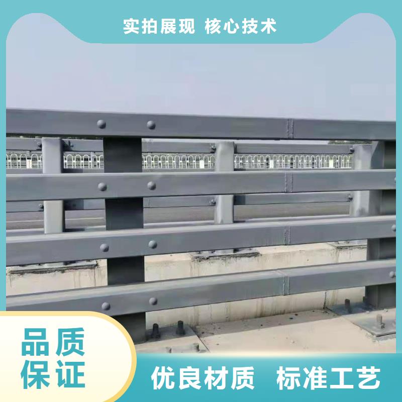 304不锈钢复合管栏杆-诚信立足