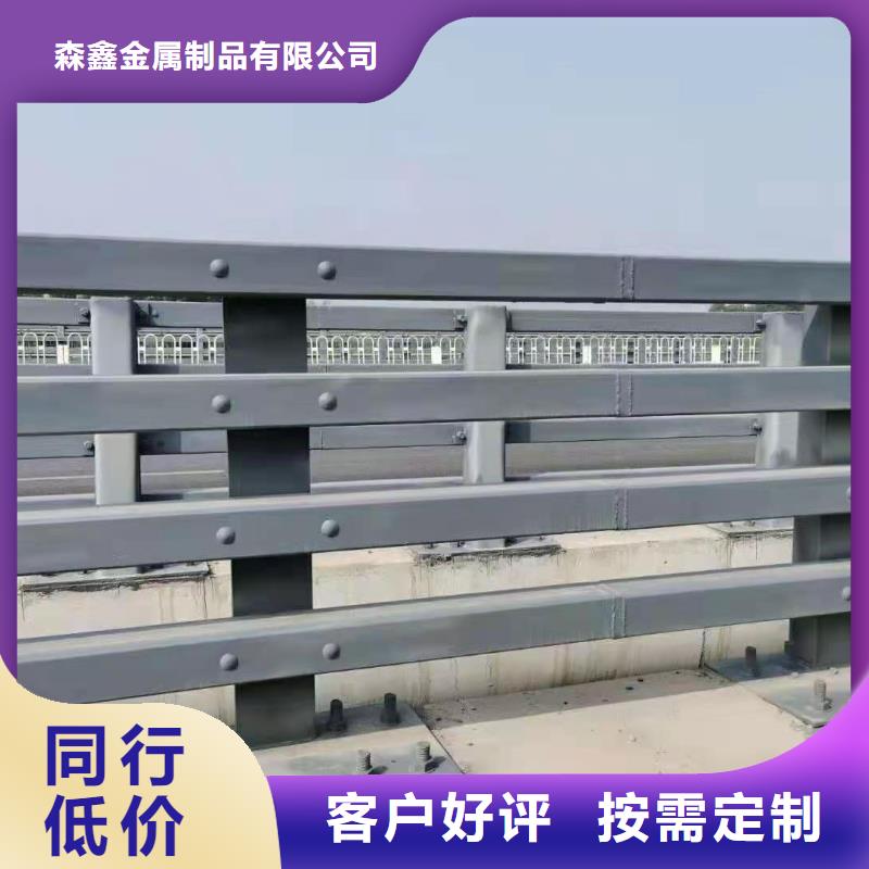 护栏铝合金护栏厂家经久耐用