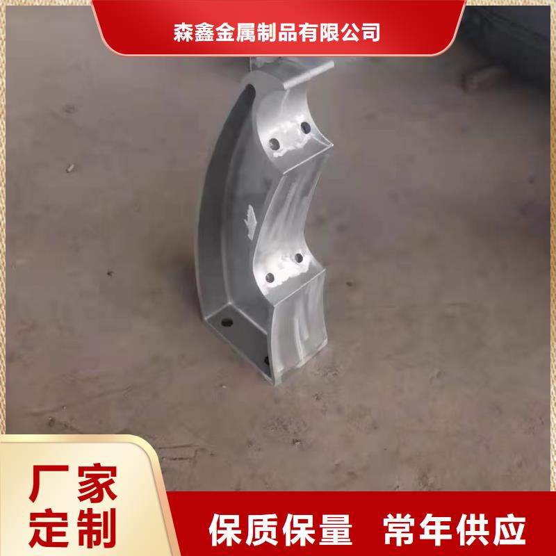 不锈钢绳索护栏免费邮寄样品