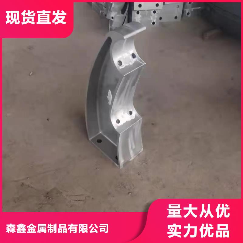 #304不锈钢复合管护栏#-质量过硬