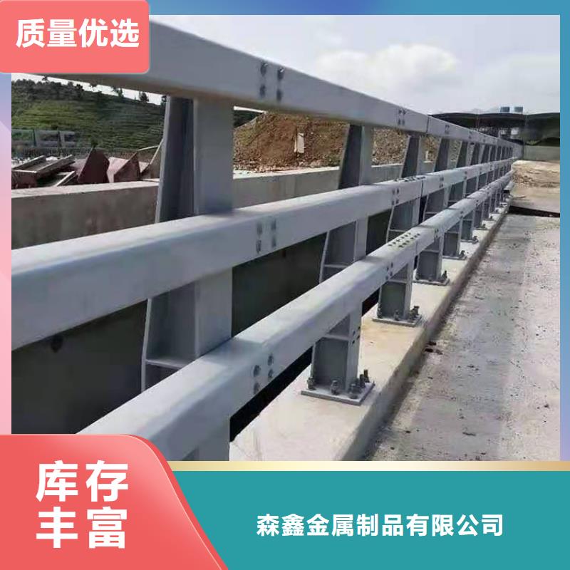 庐江隔离河道灯光护栏