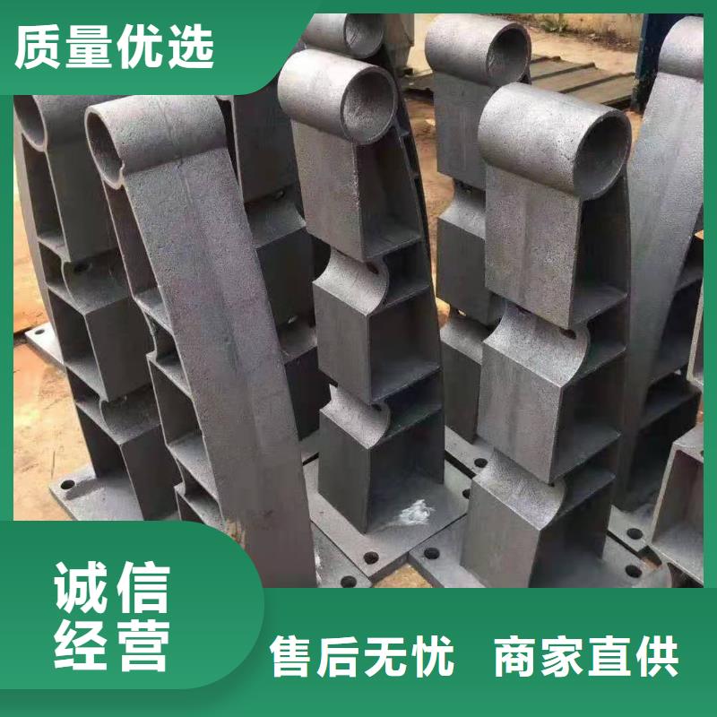 选购304不锈钢复合管护栏认准汇星达管业有限公司