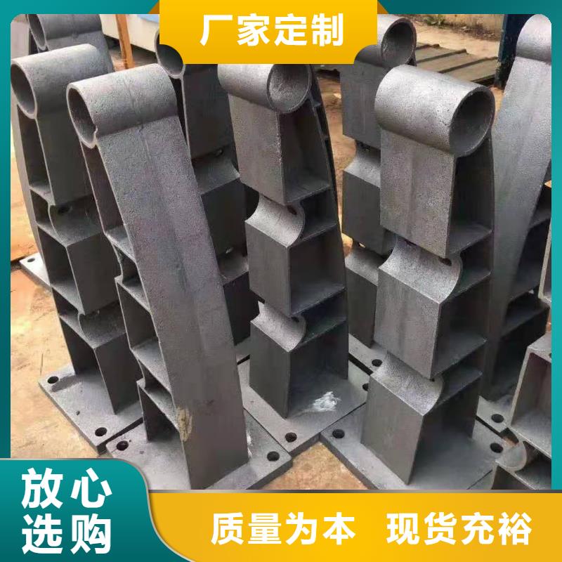 不锈钢碳素钢复合管桥梁护栏企业