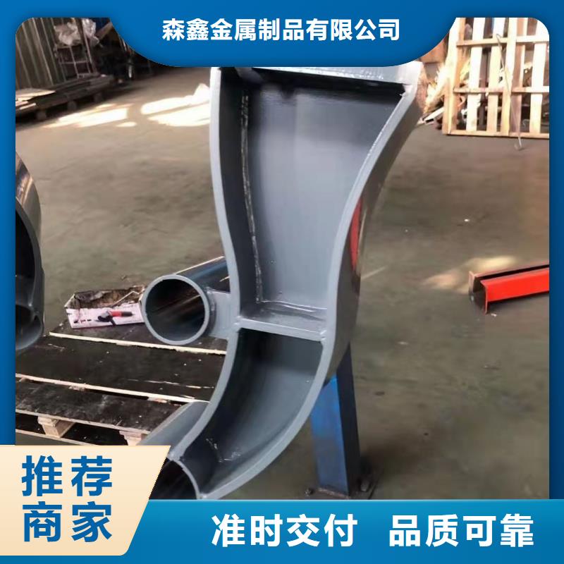 会同防撞桥梁栏杆