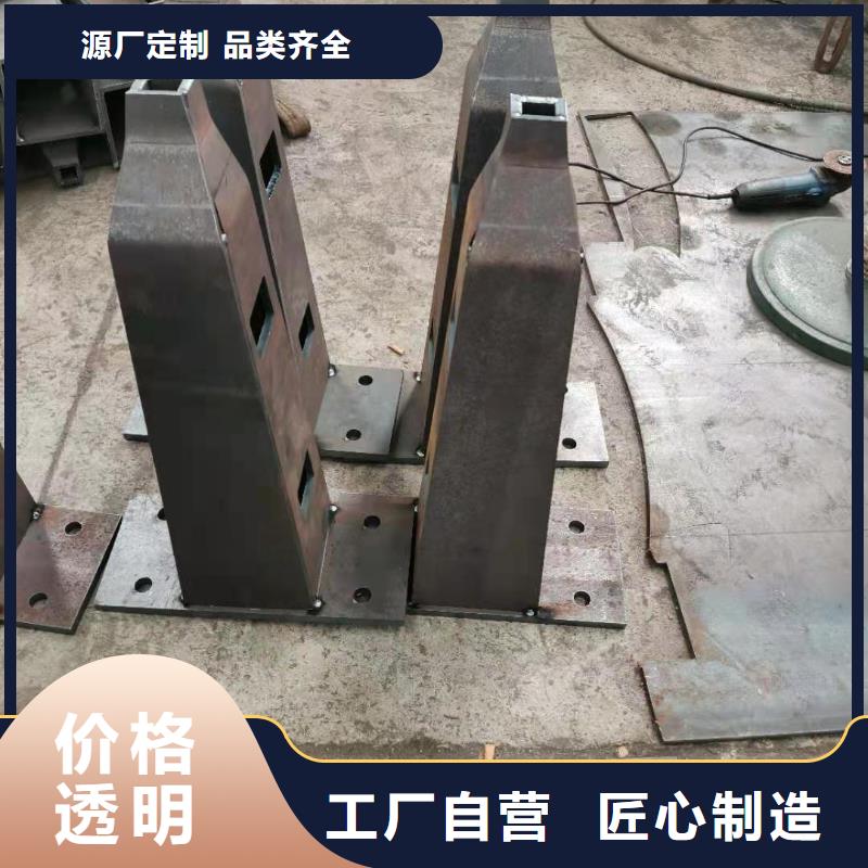 城市护栏厂家联系方式