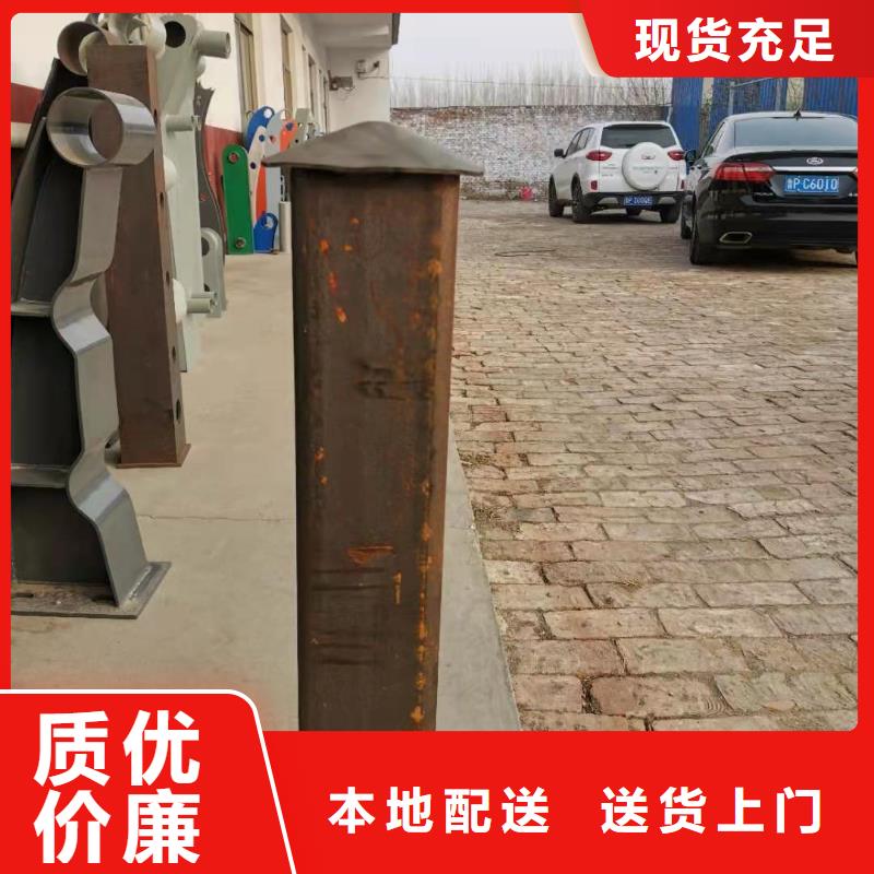 304不锈钢复合管护栏公司欢迎您