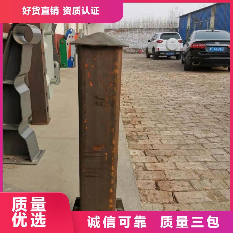 景观栏杆产品案例