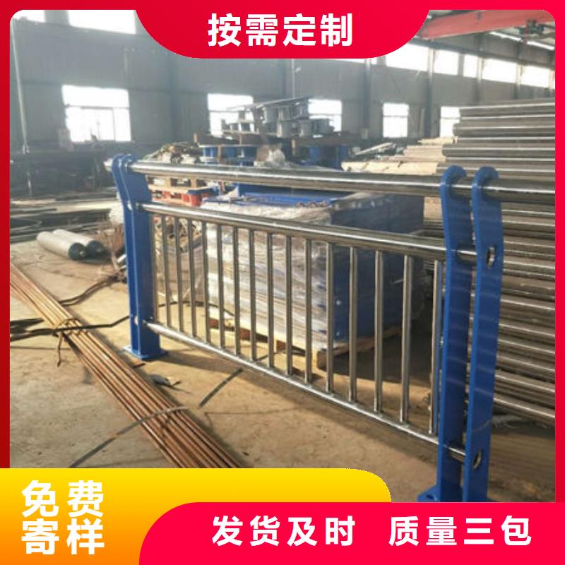 河道护栏厂家-点击领取样品