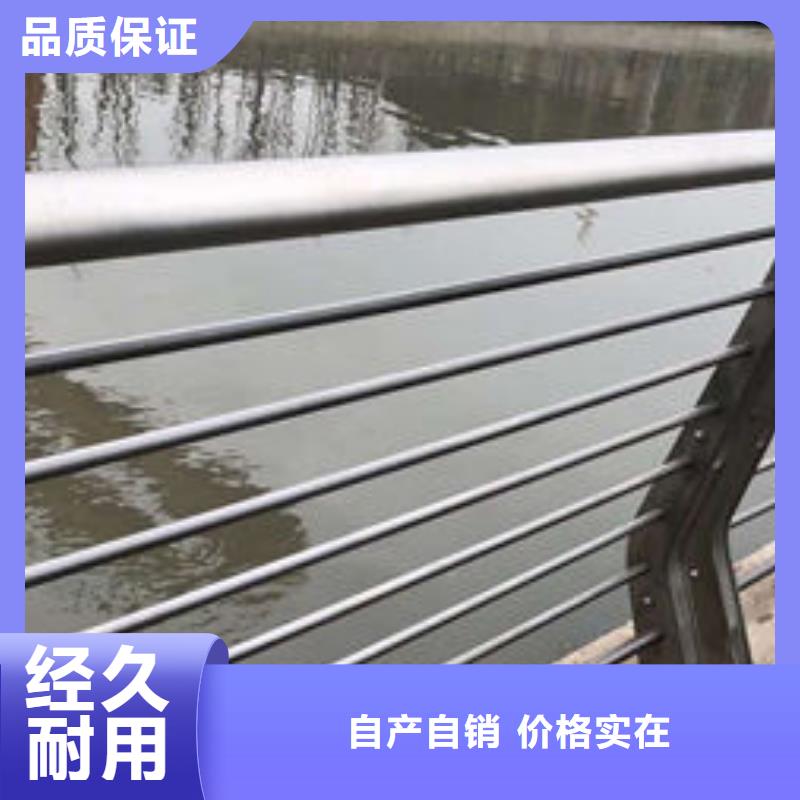 景观护栏种类齐全