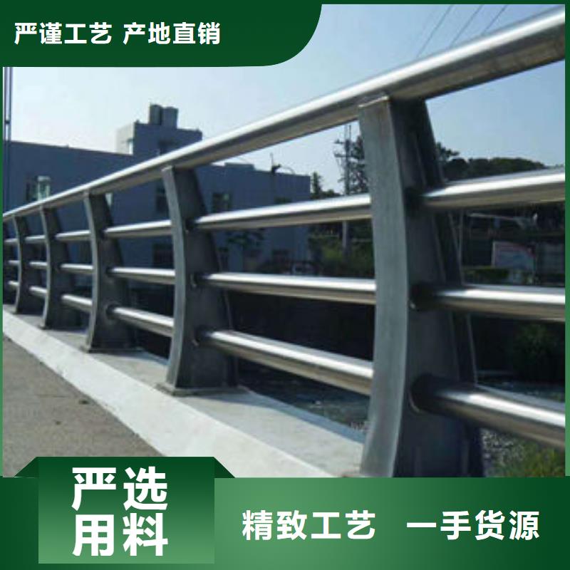 高架路桥护栏现货