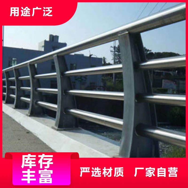 304不锈钢复合管护栏一站式采购