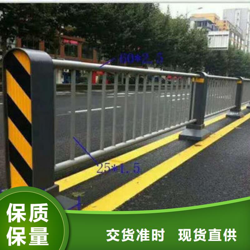 不锈钢防撞护栏-欢迎来厂考察