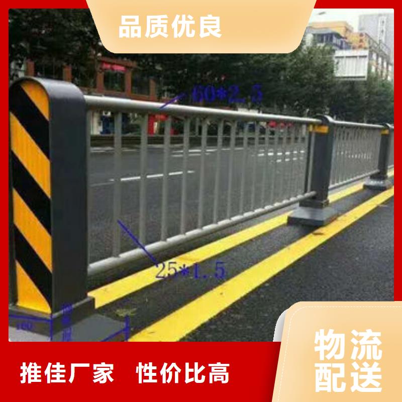 云溪不锈钢复合管防撞护栏
