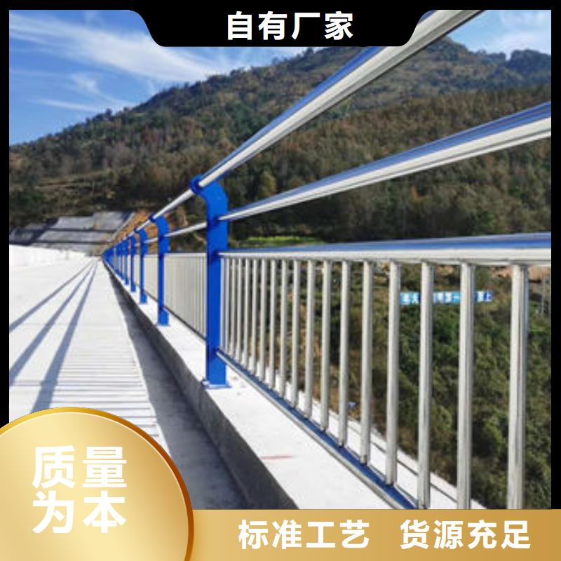 高速公路护栏栏杆厂