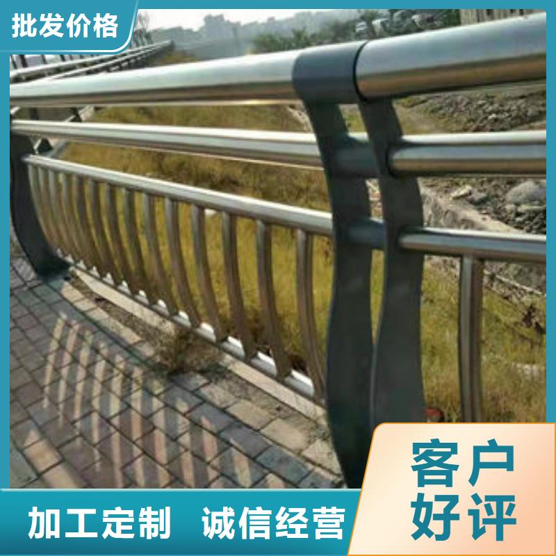 不锈钢碳素钢复合管桥梁护栏企业