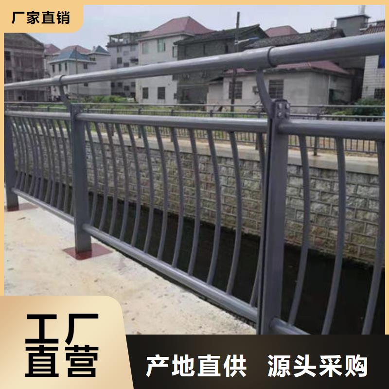 优惠的不锈钢护栏正规厂家