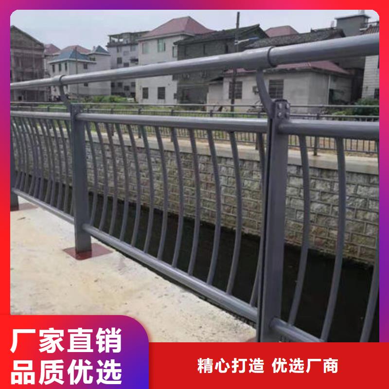 河道护栏安装简单