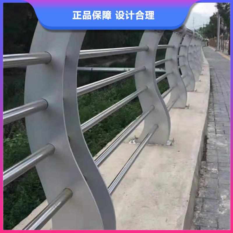 不锈钢复合管道路护栏随时报价