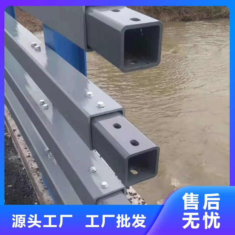 【护栏【景观】护栏厂家直销售后完善】