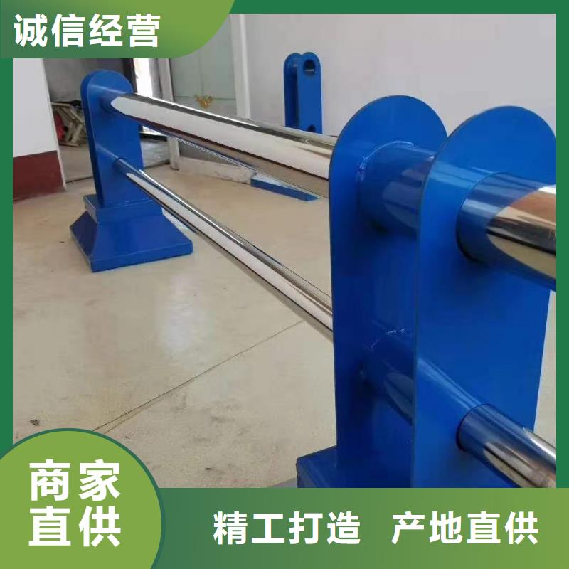铝合金护栏价格
