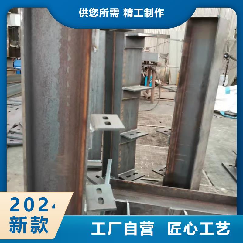 景观护栏实力工厂放心选购