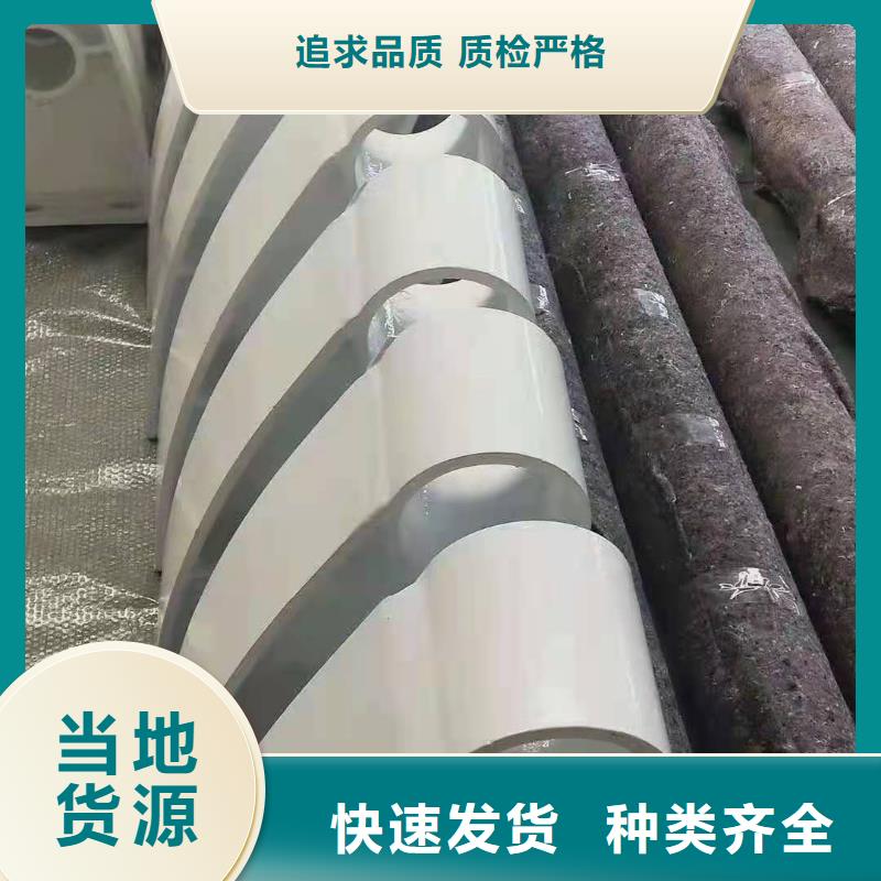 304不锈钢复合管护栏公司欢迎您