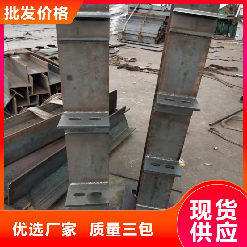 碳素钢复合圆管口碑良好