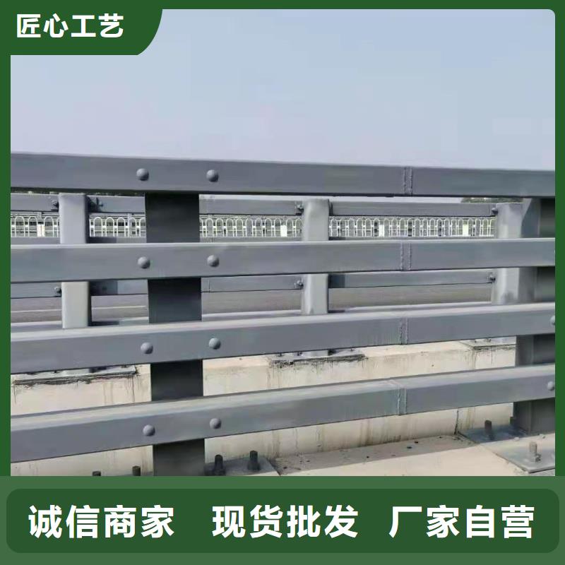 道路护栏厂家联系方式