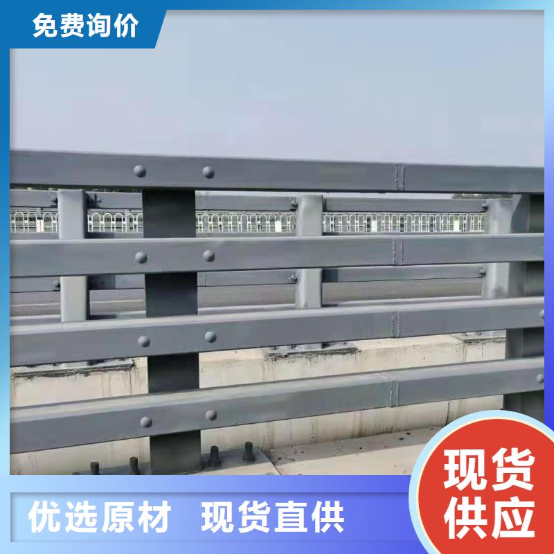 不锈钢复合管隔离护栏自产自销