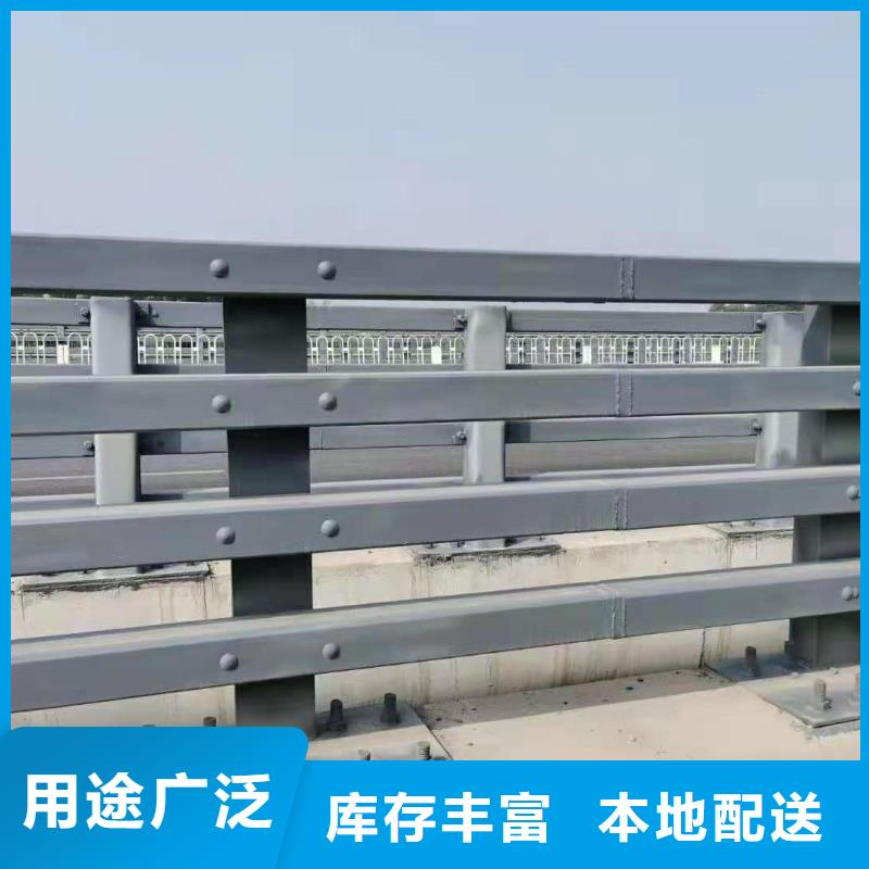 赫章县不锈钢复合管护栏质量保证